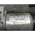 Motor Arranque Para Ssangyong Actyon Sports