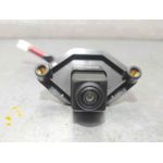 Camara Vision Trasera para Nissan Qashqai (J11)